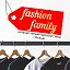 Fashion Family (Вязьма)