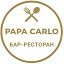 Ресторан Papa Carlo