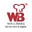 WELLBERG -