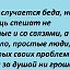 Головачёва ОльгаАнатольевна