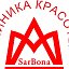 klinika.sarbona