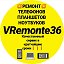 vremonte36