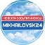 Mikhailovsk 24