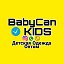 BabyCan Kids