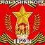 KALASHNIKOFF CLUB