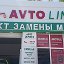 AvTo LiNe