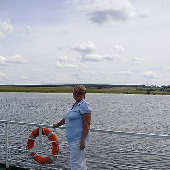 Ирина Цимбалова волейбол