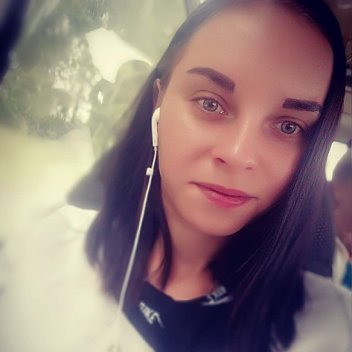 Karina bagen Норвегия