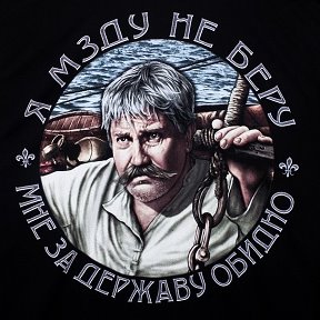 Фотография от Александр Максименко