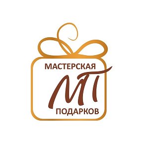 Фотография от Наталья - Мастерская Подарков