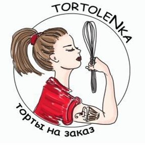 Фотография от Елена tortolenka Торты на заказ