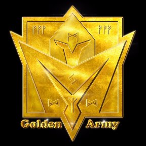 Фотография от Golden Army