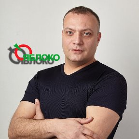 Фотография от Александр Бондаренко