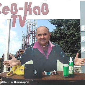 Фотография от Александр Кержаков