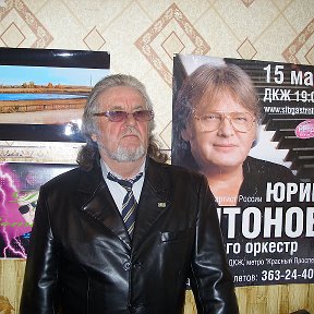 Фотография от Петр Болдырев