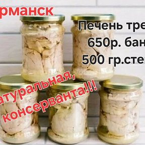 Фотография от Анна (Продукция из Карелии)