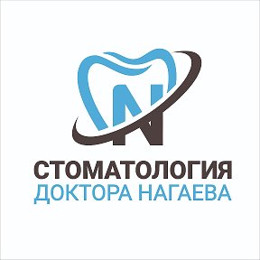 Фотография от Стоматология Стерлитамак