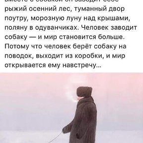 Фотография от Олег Левшин