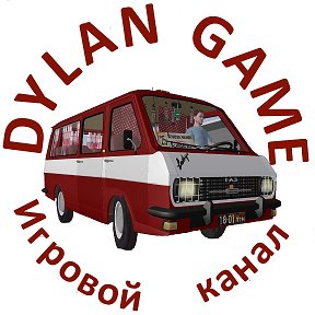 Фотография от Dylan Game