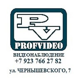 Фотография от ivideoOmsk Видеонаблюдение