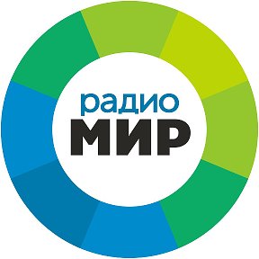 Фотография от Радио МИР