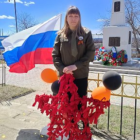 Фотография "С праздником🎉🙏🎉Мирного неба над головой!(акция"Живая звезда!")"