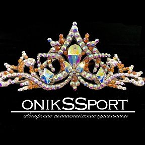 Фотография от onikS Sport