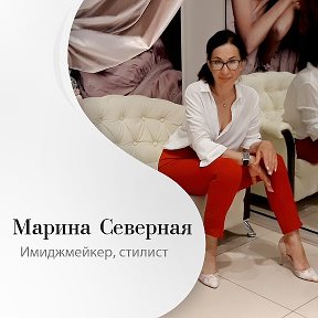 Фотография от Марина Качибая