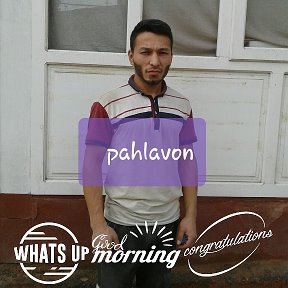 Фотография от Pahlavon Ab