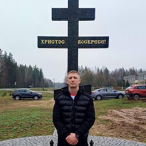 Фотография от Valentin и Только🇧🇾🤝🇷🇺