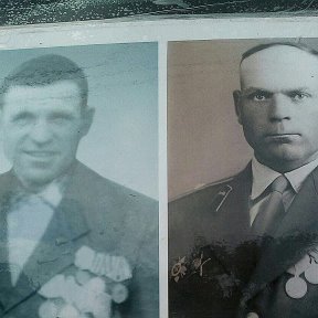 Фотография "мои дедушки Колесников Владимир Федорович и Стародуб Петр Павлович . Оба были призваны летом 1941 го и воевали о мая 1945го ."