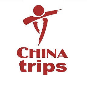 Фотография от China Trips