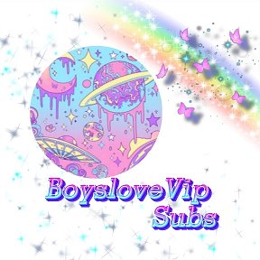 Фотография от BoysloveVip Subs