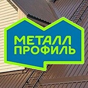 Фотография от Металл Пофиль