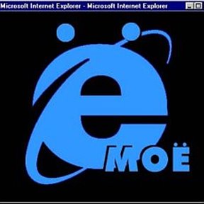 флеш телеком новопавловск