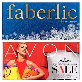 Фотография от Avon и Faberlic на заказ