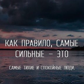 Фотография от Пппп Ккк