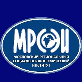 Фотография от МРСЭИ official