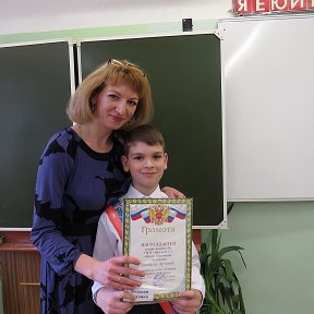 Фотография "Выпускной Артёма из начальной школы."