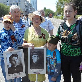 Фотография "пл.Ленина. формирование колонны Бессмертного полка."