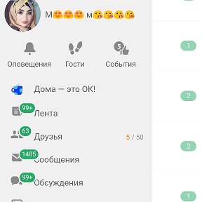 Фотография от М😍😍😍 м😘😘😘😘