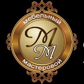 Фотография от Мебельный Мастеровой