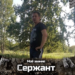 Фотография от Сергей Акшенцев