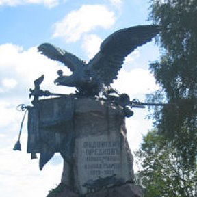 Фотография "Памятник кавалергардам и Конной гвардии"
