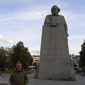 Фотография от Владимир Соловьёв