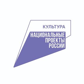 Фотография от Добрянская городская библиотека