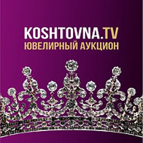 Фотография от Коштовна ТВ