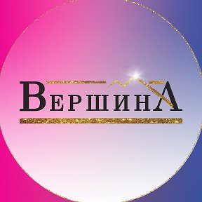 Фотография от Магазин меха и верхней одежды