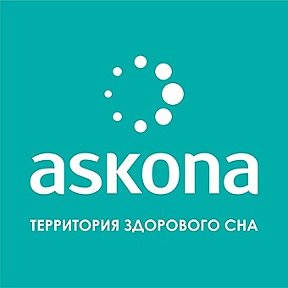 Фотография от Askona Балашов