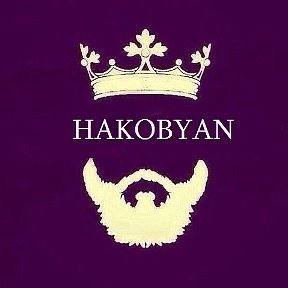 Фотография от ♛TIKO HAKOBYAN♛